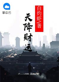 精品热文《重回名门》江城柳烟雨小说全文完整版在线阅读无删减