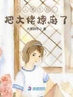 主角名叫林安宁苏娇娇的小说