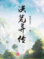 (无弹窗)主角倪烟莫百川小说免费阅读