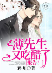 主角是江策丁梦妍的小说 《建罗战神江策》 全文免费试读