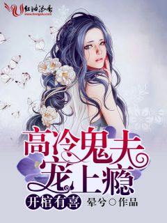 青春小说《都市终极战神》主角肖晨蒋梦洁全文精彩内容免费阅读